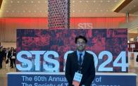 Sid at STS 2024