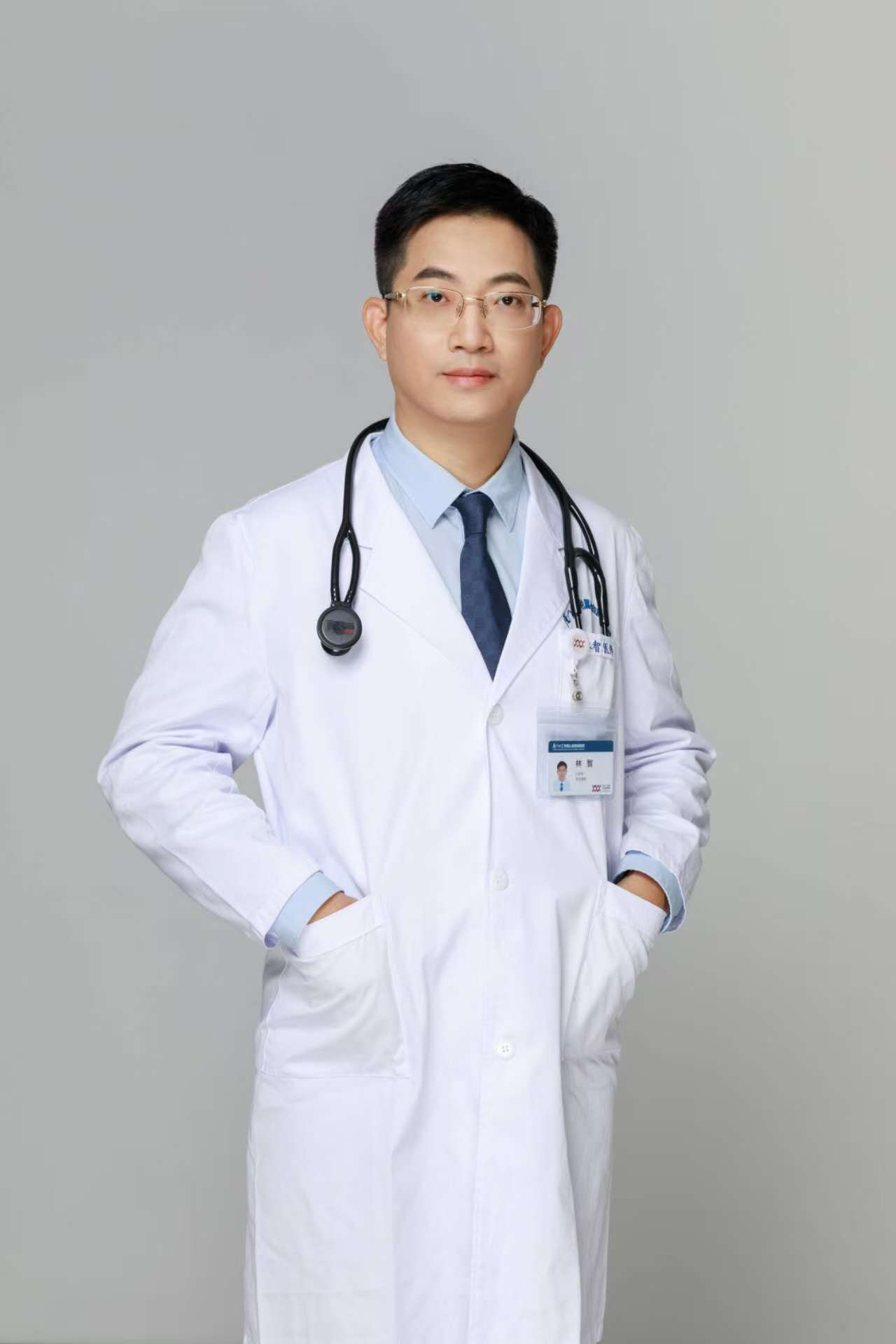 Zhi Lin
