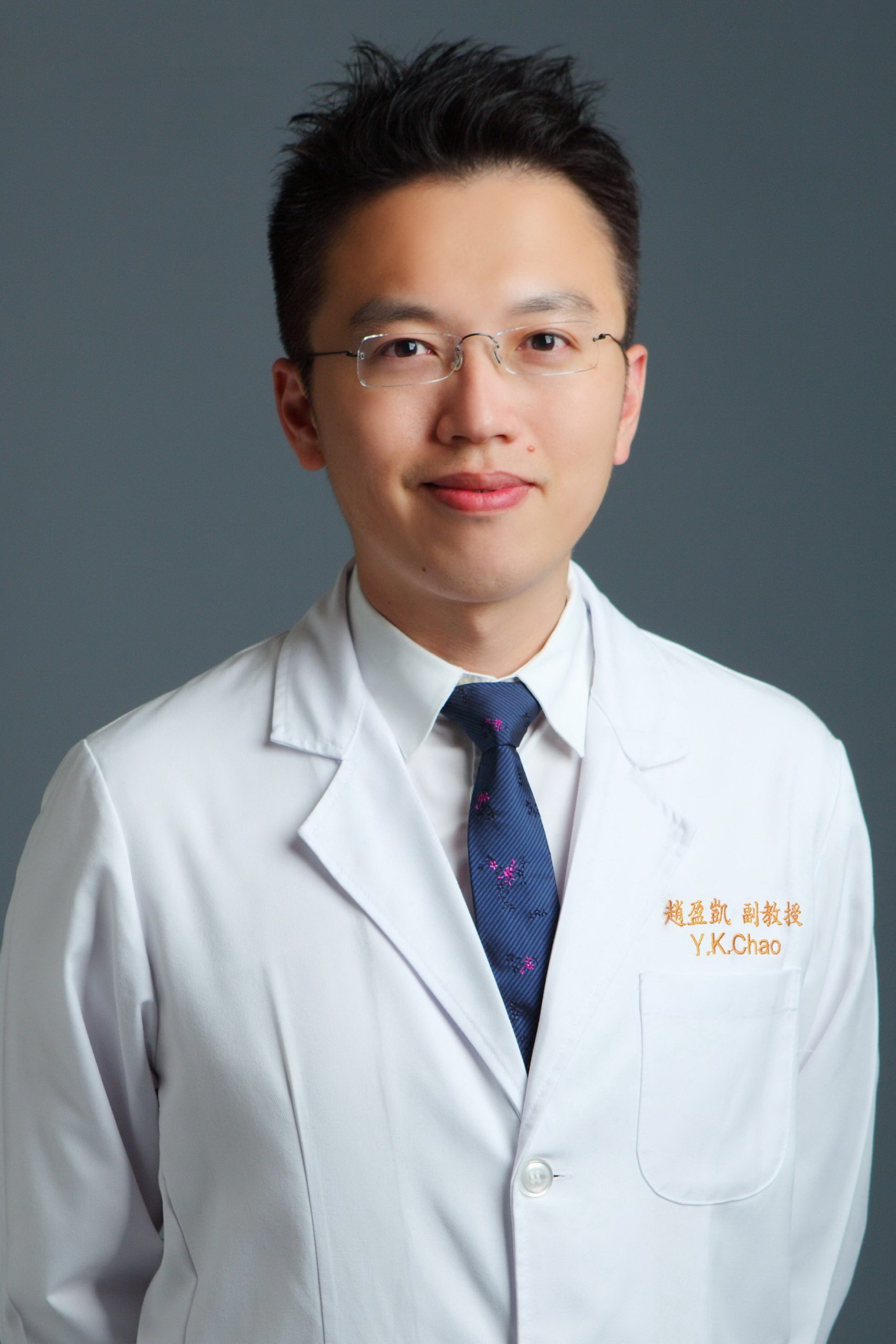 Yin-kai Chao