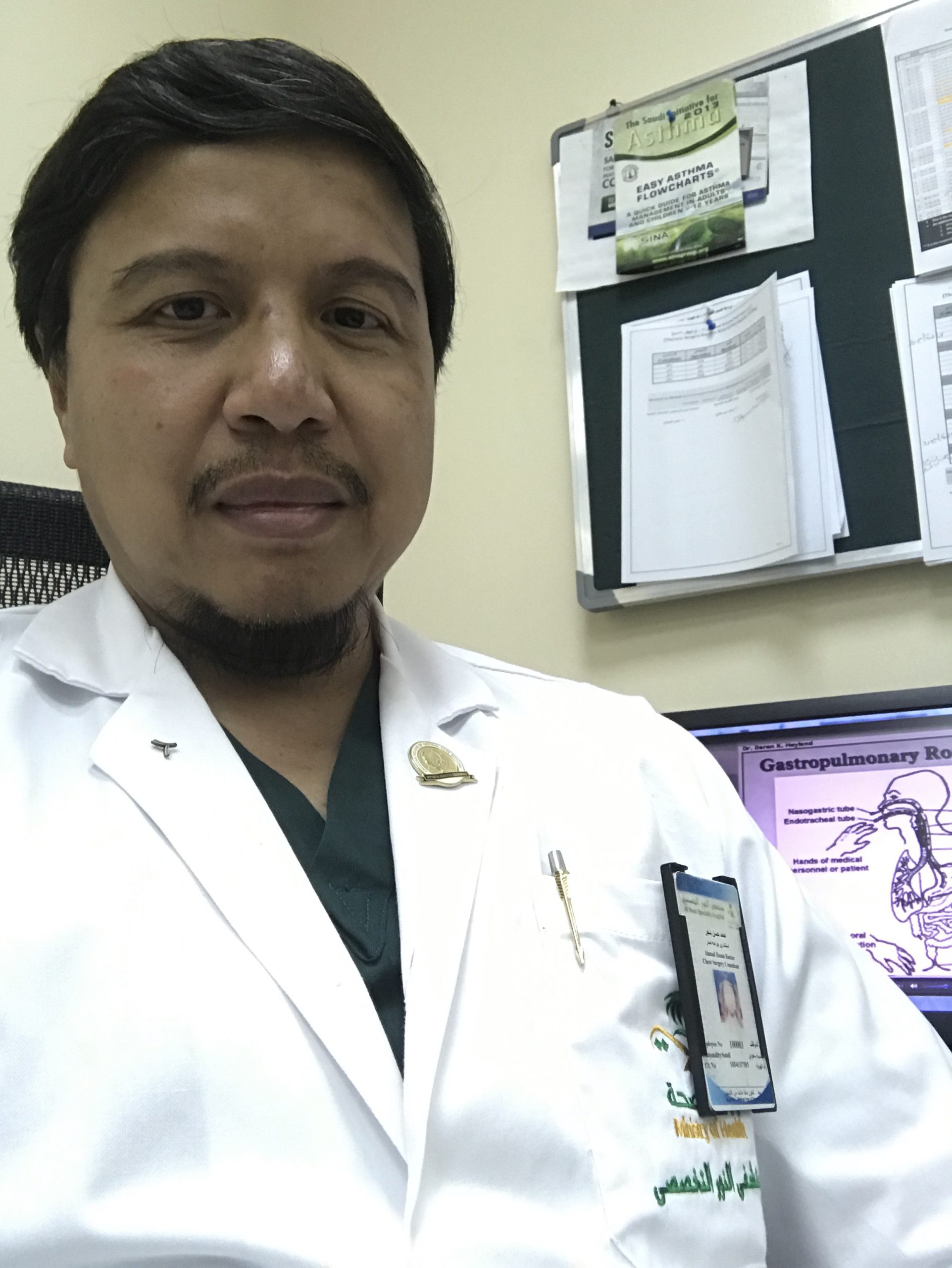 Ahmad Banjar