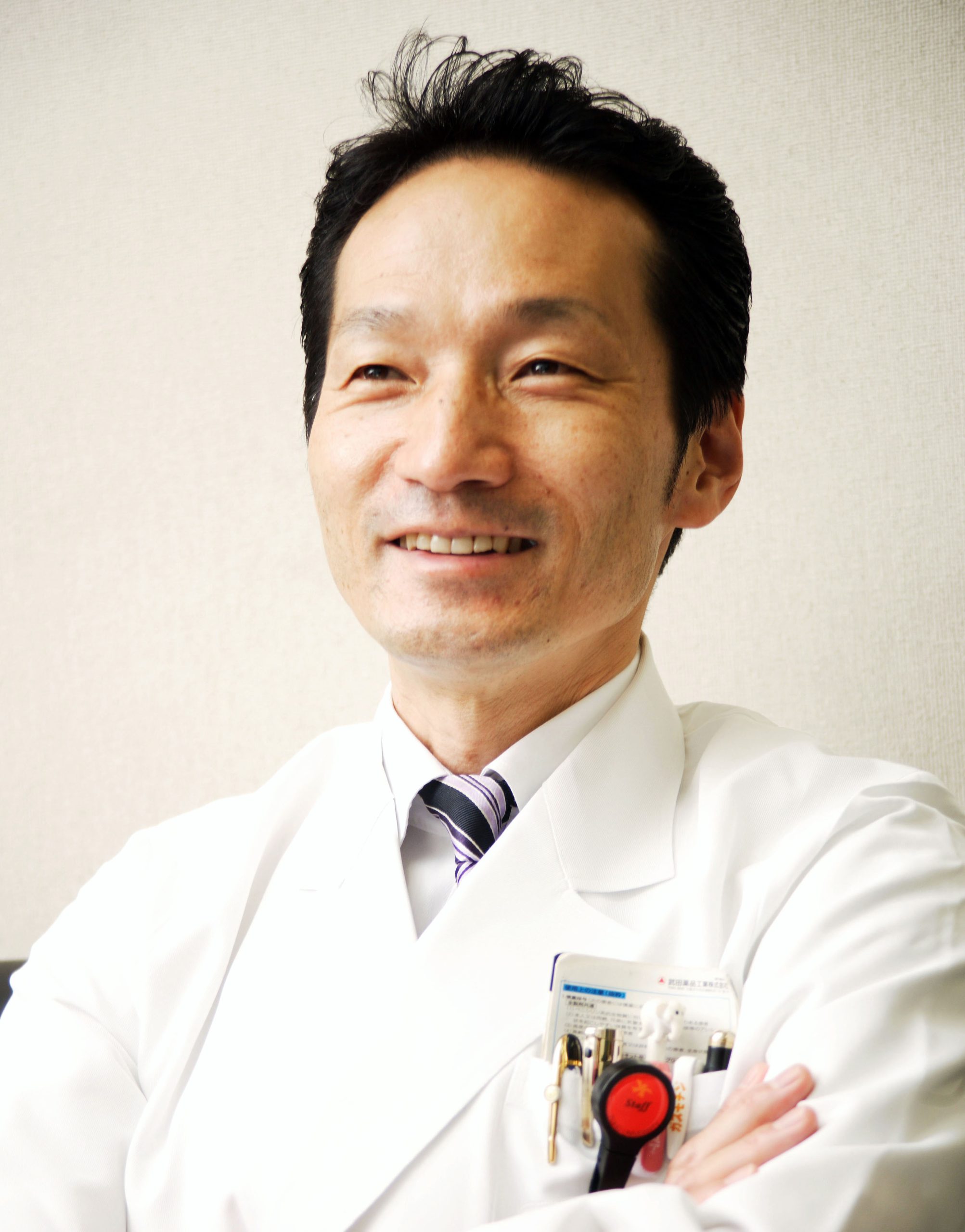 Shigeyuki Ozaki