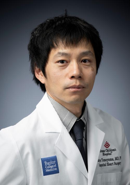 Fumiya Yoneyama