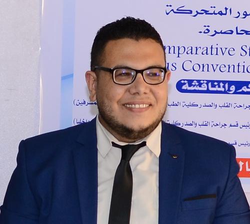 ramy samir
