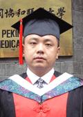 Song Wu