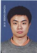 Liang Fang